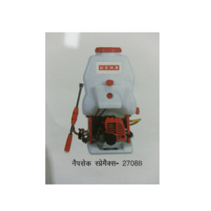 Knapsack power sprayers