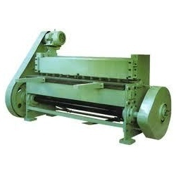 Undercrank Guillotine Shearing Machine